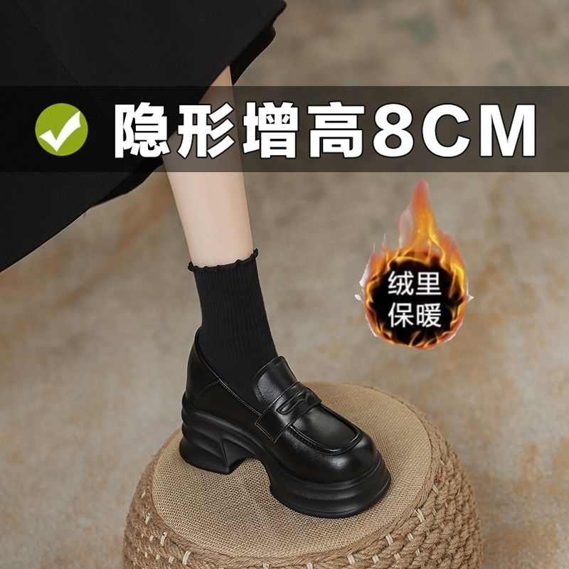 真皮内增高厚底乐福鞋女秋冬新款