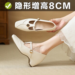 真皮法式复古玛丽珍鞋女新款内增高8CM粗跟小个子百搭单鞋不累脚