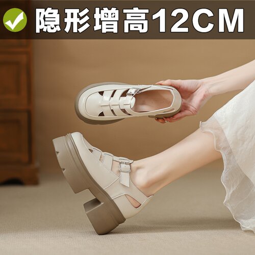 真皮包头罗马凉鞋女内增高12CM