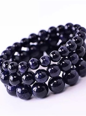 蓝砂石森系星空男士饰品单圈手串