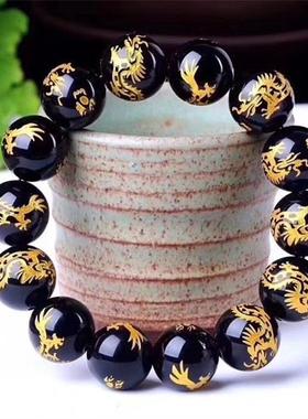 黑玛瑙龙图腾霸气风水晶单圈手串