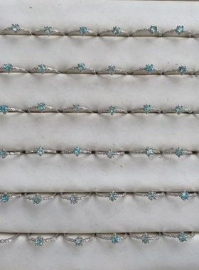 捡漏尾货蓝磷灰白铜戒指清仓处理41个164元活口