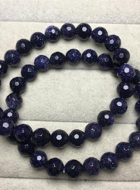 蓝砂石手链女森系128刻面星空