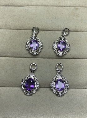 天然紫水晶吊坠女款豪镶项链项坠