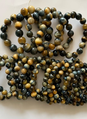 梦幻虎眼石手链有瑕疵18条8-14毫米左右清仓170元