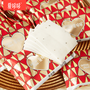 爱哆哆登高糕芝麻味爱多多云片糕喜饼 宝宝满月结婚祝寿糕点散装