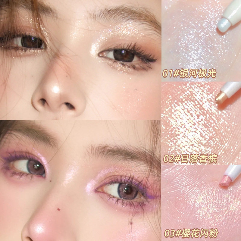 粉嫩小哭包妈生卧蚕笔哑光珠光提亮新手修容化妆眼线阴影下至彩妆,彩妆/香水/美妆工具,卧蚕笔,淘宝优惠券,粉丝福利购,淘宝优惠卷