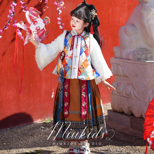 miu妈童品原创设计国潮明制马面裙套装女童比甲水田衣拜年服中式