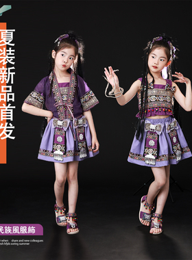 miu妈童品原创设计苗疆民族风织带外套背心短裙套装阿奴款三月三