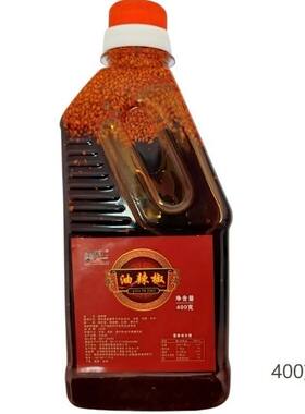 美凉王擀面皮辣椒油