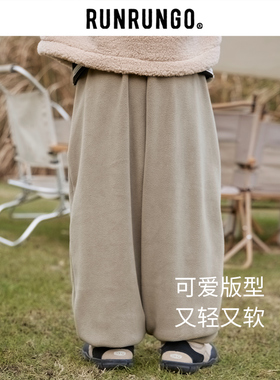 RUNRUNGO奥粒绒卫裤儿童秋冬季宽松休闲裤加厚运动阔腿长裤男女童