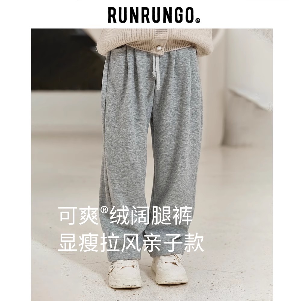 冬季儿童裤子RUNRUNGO