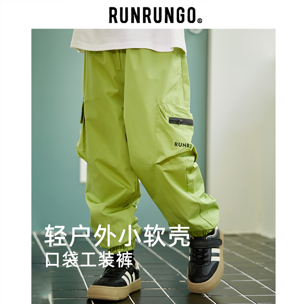 RUNRUNGO【克林】儿童休闲工装长裤秋冬户外运动男女童软壳裤子