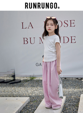 RUNRUNGO【云阔】「解构拼接」女童亲子T恤夏季薄款休闲针织修身