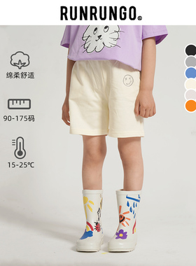 RUNRUNGO童装【经典宝宝棉】透气笑脸夏季薄款五分裤中大童短裤