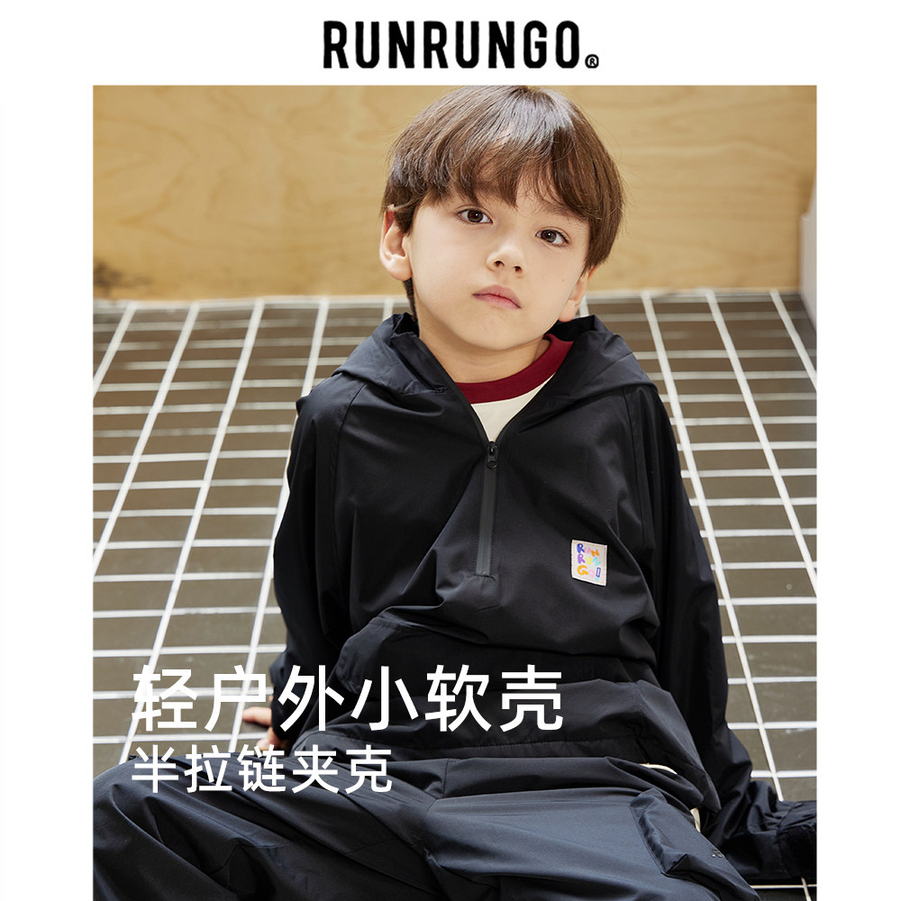 RUNRUNGO休闲外套儿童连帽春秋季长袖套装男女童运动上衣裤子