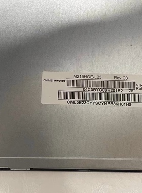 M215HGE-L21/L23/L10 M215HTN01.1 m215hw03 01 LM215WF4液晶屏