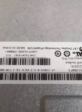 戴尔 AOC 原装IPS无边框屏幕 LM230WF3 S2E4 D2 LM215wf3 s2D2 E2