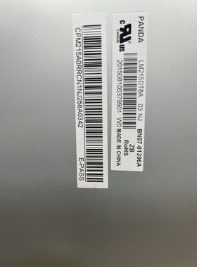 LM215DT1A LM215DT5A LM215DT6A LM215DT7A/DT8A/DT9ALM215DT8A13