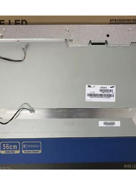 联想LTM200kt10/12/KT03 LM200WD1 WD3 M200FGE-L20 M200RW01屏幕