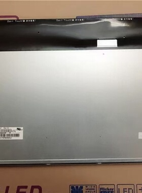 LTM230HT10/12/LTM230HL08 7联想B520B545戴尔惠普一体机液晶屏幕
