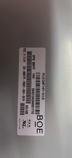 3464 V5450 5460 N10屏幕 戴尔W12C 3455一体机MV238FHM 21C