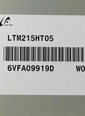 原装三星LTM215HT05  LTM215HT03 LTM215HT04  LTM215HL01液晶屏