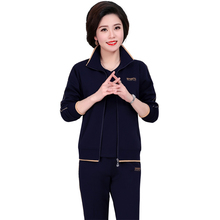 2020新款妈妈装中老年运动服套装501