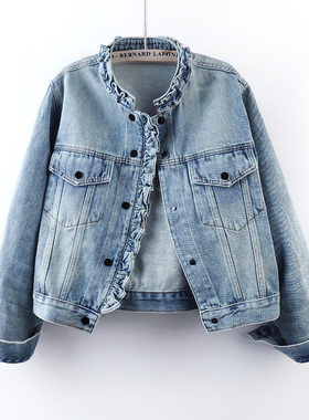 2026春季新款美式复古木耳边立领牛仔外套女短款宽松百搭夹克上衣