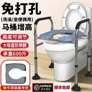 老人马桶增高器坐便椅移动坐便器加高马桶架子孕妇座便器扶手家用