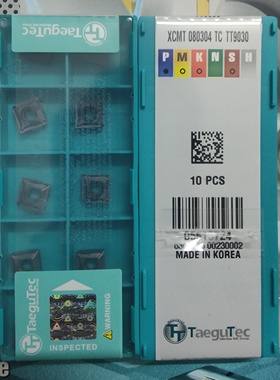 XCMT 060204 070304 080304 10T304 050204 TC TT9080 TT9030 U钻