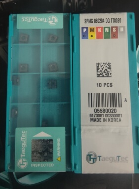 SPMG060204DG SPMG050204DG SPMT07T308DG TT8020 喷水钻U钻刀片