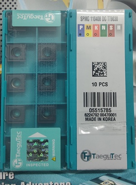 SPMG090408DG SPMG110408DG SPMG140512DG TT9030喷水暴力U钻刀片