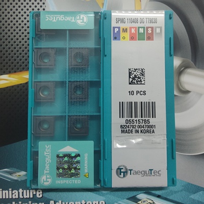 SPMG090408DG SPMG110408DG SPMG140512DG TT9030喷水暴力U钻刀片