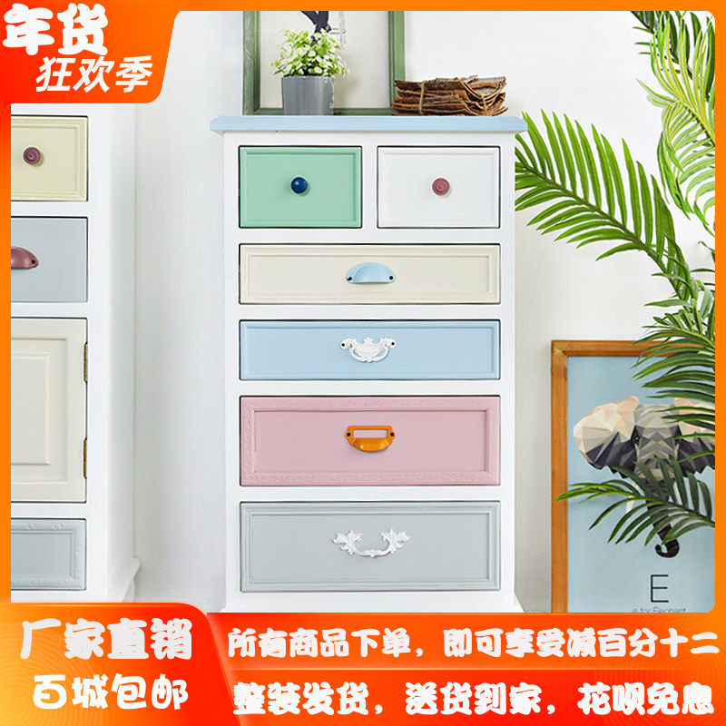 美式乡村实木斗柜储物客厅五六斗柜橱卧室收纳电视柜茶几柜子家具