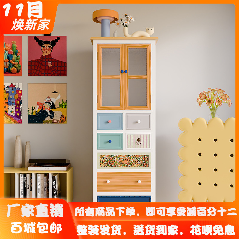 美式乡村实木斗柜田园彩绘高柜客厅角柜多功能斗橱地中海玻璃柜子