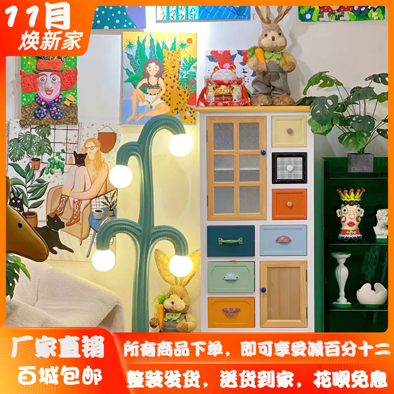 美式乡村实木餐边斗柜酒柜北欧客厅高柜地中海现代简约书收纳柜子