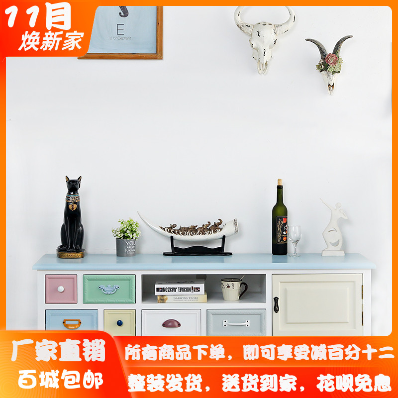 江氏木语美式乡村实木电视柜茶几