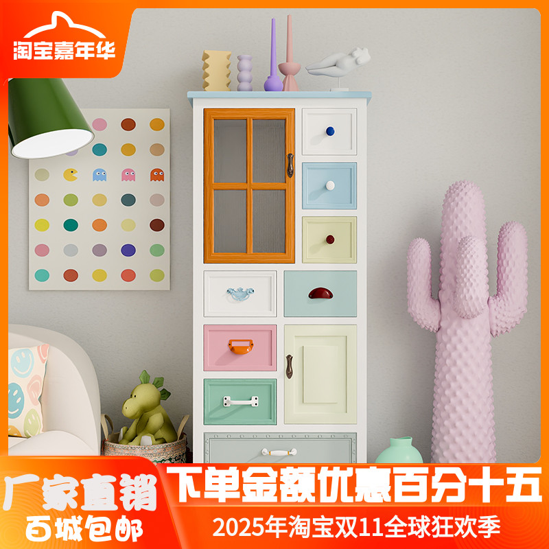 美式乡村斗柜田园实木彩绘五斗橱家用卧室抽屉储物柜客厅靠墙柜子