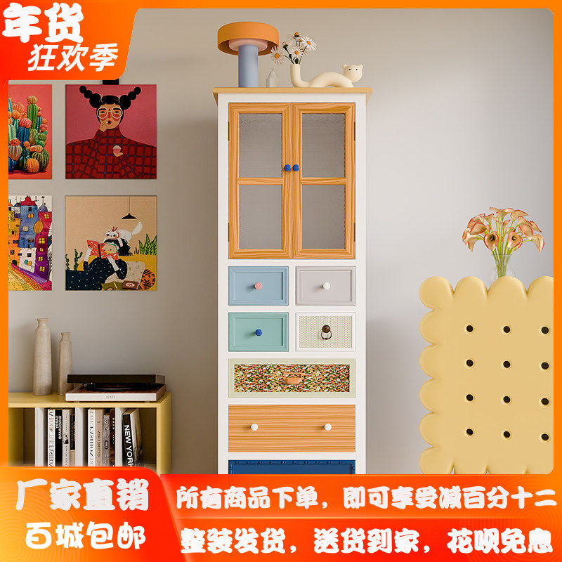 美式乡村实木斗柜田园彩绘高柜客厅角柜多功能斗橱地中海玻璃柜子