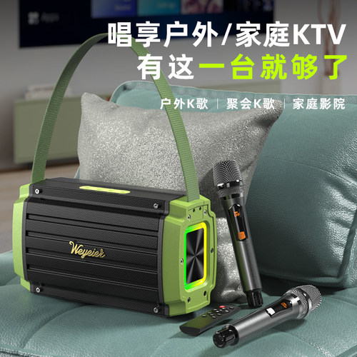 专业K歌户外室内音响音箱大功率