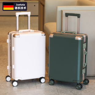 德国进口铝框拉杆箱大学生轻便旅行箱静音万向轮密码 箱登机行李箱