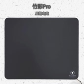 星朔电竞竹影Pro鼠标垫控制型FPS电竞游戏鼠标垫防手汗防潮鼠标垫