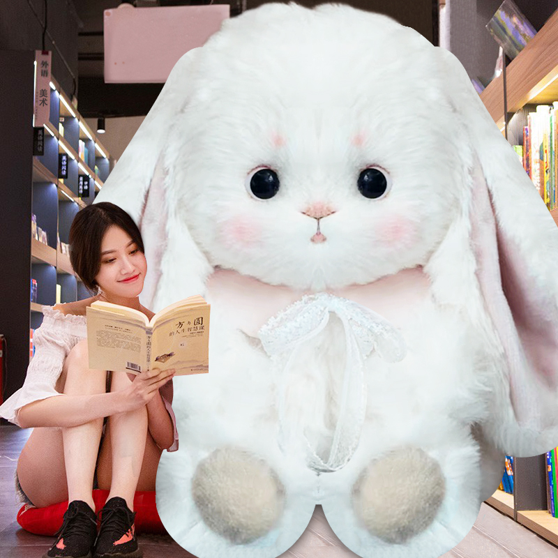 巨型兔子公仔毛绒玩具玩