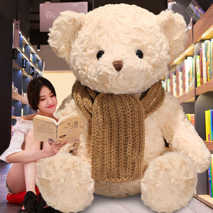 白熊毛绒玩具公仔大号布洋娃娃抱抱熊泰迪熊猫圣诞玩偶女生日礼物