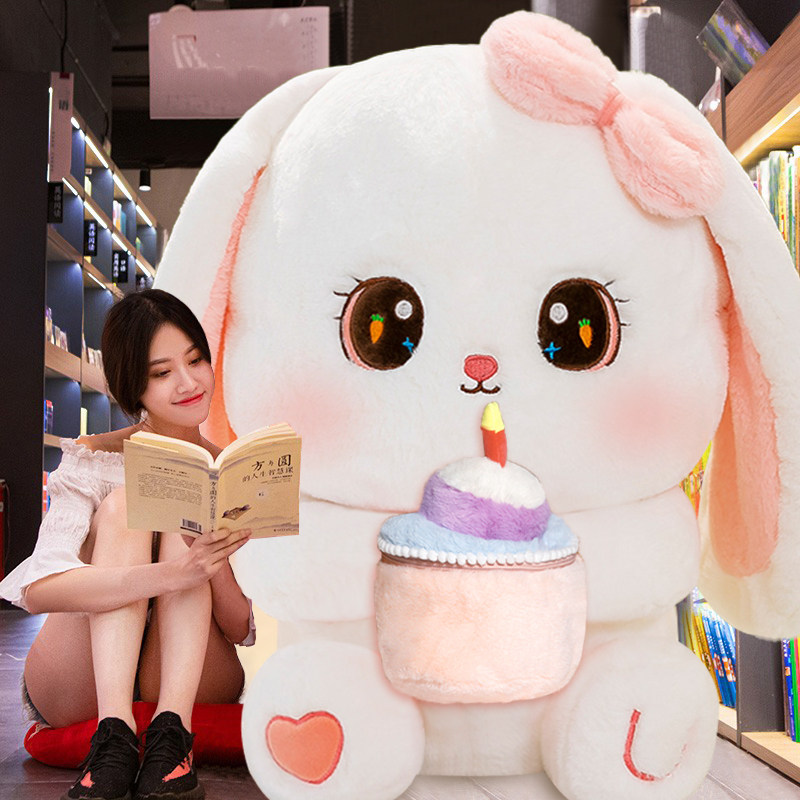 可爱巨型兔子大号公仔毛绒玩具抱枕女生睡觉抱抱熊布娃娃礼物玩偶