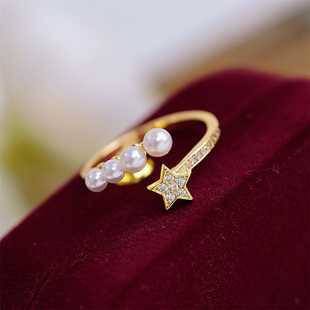 DIY配件 18K包金铜厚镀金星星款开口多珠戒指半成品金色银色3-5mm