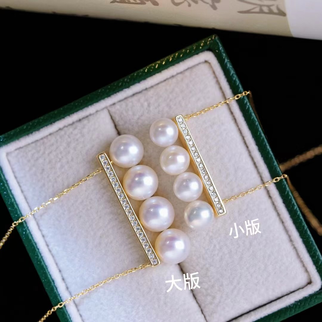 DIY配件 S925纯银T家平衡木一款多戴项链锁骨链半成品 金色银色