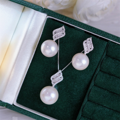 闪耀T方锆石优雅吊坠耳钉套装