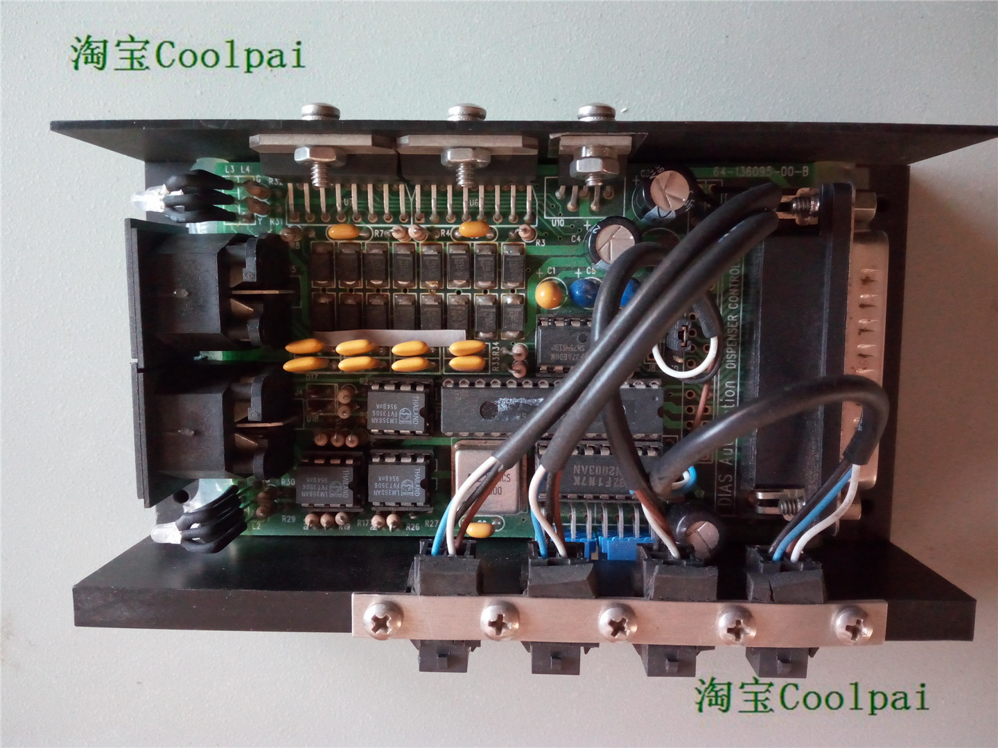 DIAS AUTOMATION DISPENSER CONTROLLER BOARD